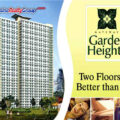 Gateway Garden Heights, Mandaluyong, Metro Manila